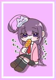 《創作部屋》退屈ないないしよ?