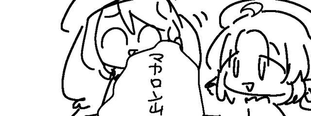 ©️さんの壁紙画像
