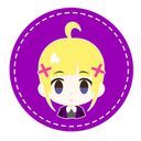 (なまえ)