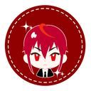 グレン