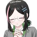 なゆ