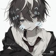 ꒰ঌ 雨乃あまね ໒꒱ さんのアイコン画像