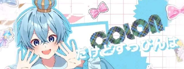 れいちゃ #れいと愉快な仲間達さんの壁紙画像