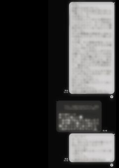 あなたへの愛が止まらないっ