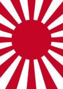 山本五十六の世界