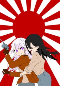 大東亜軍神の異世界転生!第2章