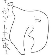 ゆぁさんのアイコン画像