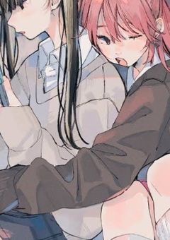   虚ろな心 晴らしましょ！  