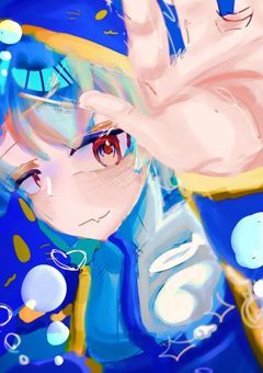 【P】ボクに溺れて　［初配信までお名前呼び］