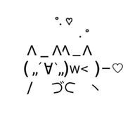 さんのアイコン画像