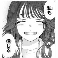 ゆの꒦꒷♡꒷꒦さんのアイコン画像