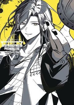 世界から最弱だと言われている俺、ある5人の護衛をすることになりました