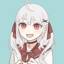葵