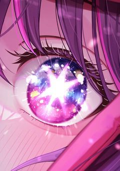 君の瞳を頂きに参りました。