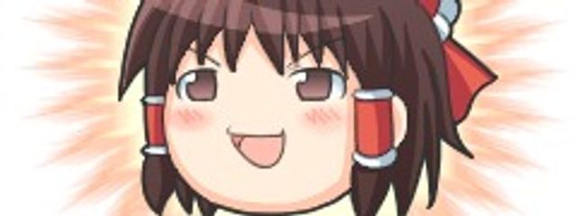 めがさんの壁紙画像