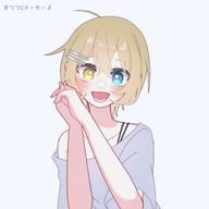 めが@megadesu【odmn、krpt、東方推し】さんのアイコン画像