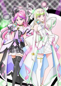 記憶を失くしたあの子に細やかな復讐を…