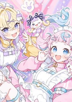 りれべや