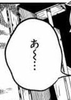 あの人達が私を好き？ありえない……よね？