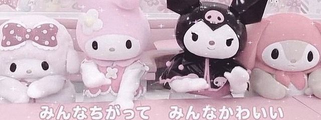 お前の為に生きてるさんの壁紙画像