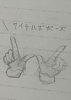 わ🖐️さんbl（リクエストいただいたら書くところ）