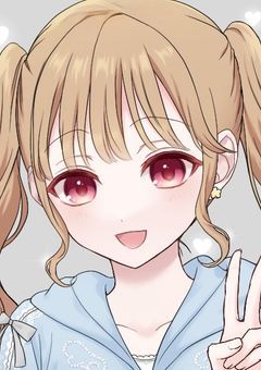 りあ兄専用部屋!