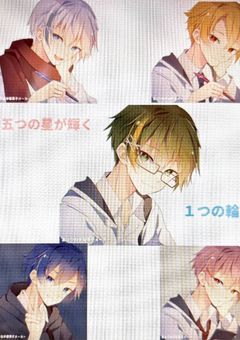 五つの星が輝く1つの輪