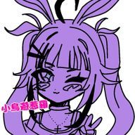 うたは@🐰🦊👌🏻@🌆🗯💚さんのアイコン画像