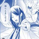 蓮浄