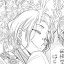 青龍