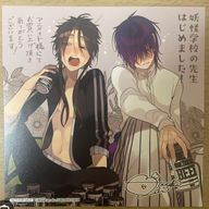 パンダさんのアイコン画像