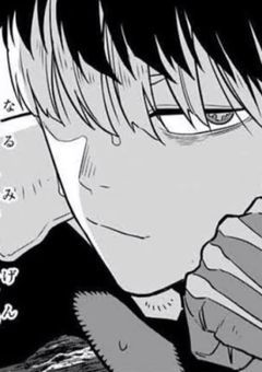 愛されてるけど記憶喪失です