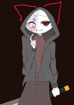 人狼ゲームを始めましょう