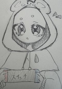 リレー部屋