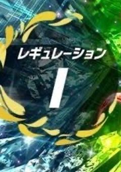 厨ポケでも恋がしたい！