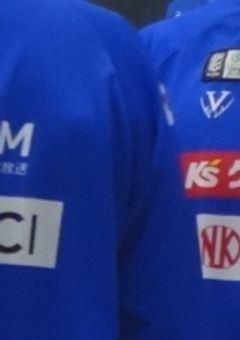 # 貴方色に染まって .