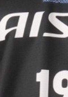  # きゅうりのお家のお姫様 .