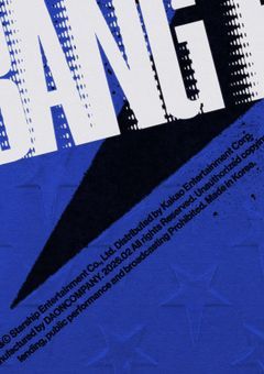 # 𝐁𝐀𝐍𝐆 𝐁𝐀𝐍𝐆 .