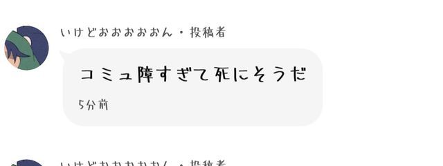 petoraゝさんの壁紙画像