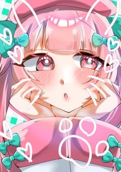 P　︎❤︎　大人になるまであまくいたいの　‪‪❤︎‬