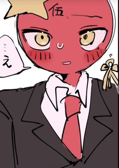 殺人に殺されたらカンヒュの世界にいるんだか?