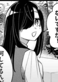 龍田駿の幼なじみ完璧で究極です