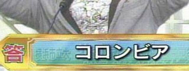 菊子さんの壁紙画像