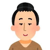 菊子さんのアイコン画像