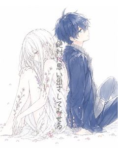 ❀〜Each Bloom, You Fade〜❀　※なおきり視点