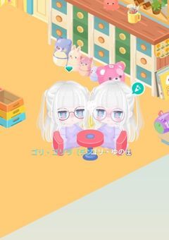 ピグパのフレ専用