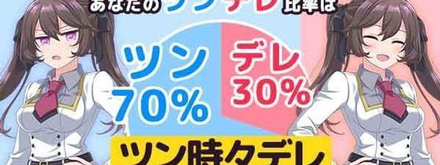 来栖みらい　＃アイコンめっちゃ私似さんの壁紙画像