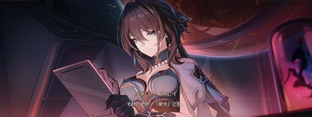 絵奈さんの壁紙画像