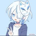 (なまえ)