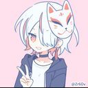 (なまえ)